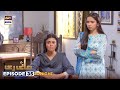 Mayi Ri Episode 35 | Tonight at 7:00 PM | ARY Digital