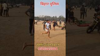 High Jump #biharpolice #viralvideos Bihar Police #highjump #motivational