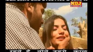 Haryanvi Romantic Song // Jin Aankhiya Ne Supne Dekhe // Krishna Chauhan,Isha Khanna,Sinam Kapoor