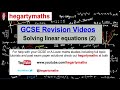 gcse maths revision solving linear equations 1