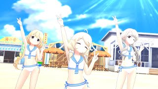 【デレステ MV(4K画質)】CoCo夏夏夏 Holiday (下ツインテール三姉妹 (双葉杏、遊佐こずえ、久川凪) ) セーラーミズギ／セパレート