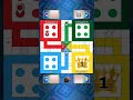 Ludo game in 4 players | #shorts #short