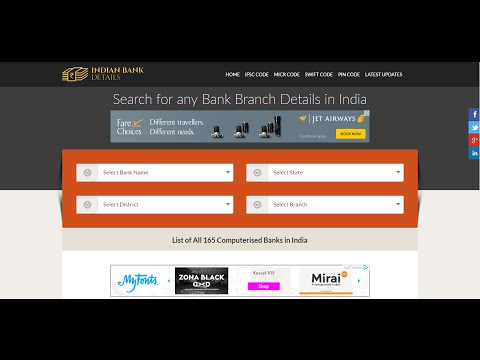 How to Find out Your All Bank Details | Hindi Tutorial | How to Find out Your All Bank Details | Hindi Tutorial |