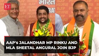 Punjab: AAP's Jalandhar MP Sushil Kumar Rinku and MLA Sheetal Angural join BJP