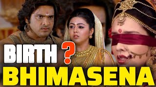 🚨Do you know what happened when Bhima was born😱 ||  📢Mahabharat Untold Stories |     @MrSomuFacts