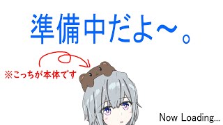 【麻雀一番街】クリスマス的なやつまでに七段へ・・・