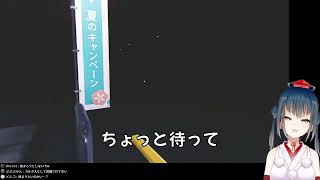 伝説の脊髄トーク【にじさんじ/切り抜き/山神カルタ】