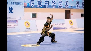 Men's Bajiquan 男子八极拳 第11名 湖南 侯汉文 8.73分 hu nan hou han wen