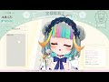 【歌枠】ぺっちゅーずでい！！【水縹ぺち：vtuber jp】