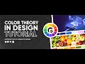 Unleashing Color Potential - Color Theory & Harmony in Graphic Design