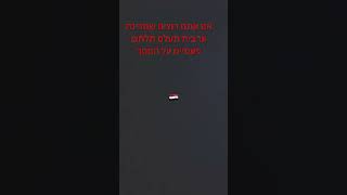 1 בינואר 2025