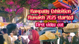 😍 Numaish Hyderabad 2025 / Nampally Exhibition 2025 / All India Industrial Exhibition 2025 #numaish