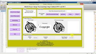 Image Watermarking Using DWT | Matlab Project Source Code | Final Year Projects