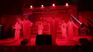 7TH ARABIC DANCE JNANABHARATHI SCHOOL UPPINANGADY ANNUL DAY 2024-25