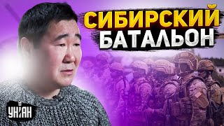 Офицер разведки из Якутии перешел на сторону ВСУ и собирает батальон