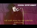 khanim nimzingla horam tangkhul love song