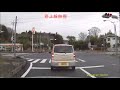 茨城dqn運転2016 03 07、信号無視、停止線無視は茨城dqn運転