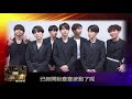 a.r.m.y 集合！bts 防彈少年團想念你們啦，7 7 台北見！