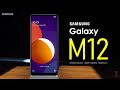 Samsung Galaxy M12 Official Look, Design, Price, Camera, Specifications, 6GB RAM, Features