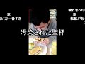 【コメント付き】最近のsyamu蔑称【大物youtuber】