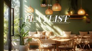 Cafe Playlist ☕사장님 이 노래 뭐죠? 무조건 물어보는 플리 🎼🎧손님들이 계속 물어보는 노래 모음