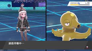 ポケモン剣盾　スパイクチャレンジ2