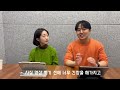 삼성서울병원 입사 후 1년 노력은 하되 애쓰지 말자