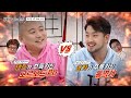 ☆침펄토론 리턴즈☆ 모르모트 vs 통역사 산다면 누구 인생으로 마리텔v2 x 침착한주말 ep.3