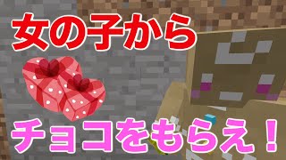 50 スパイ 大 作戦 マイクラ 人気のある画像を投稿する