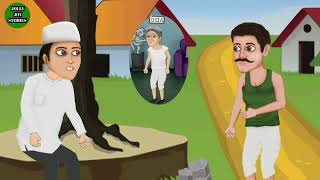 முல்லா கதைகள் | mulla story in tamil | Animation story in tamil