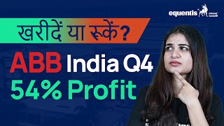 Abb India share latest news | abb share latest news | abb result today|Equentis Research and Ranking