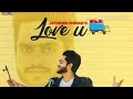 Love U Truck Bhar Ke Dhol Mix Jatinder Dhiman Remix By Dj Rahul Ent..Latest Punjabi Songs 2020 Remix