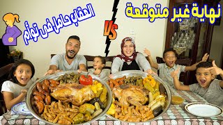 تحدي أكل-المحشى المشكل🌮والبط البلدى 🦆| عقاب الخسران-حامل فى توأم🤰🤣