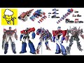 Transformers Optimus Prime Animated Robots in Disguise Bumblebee movie トランスフォーマー 變形金剛