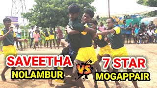 SAVEETHA NOLAMBUR 🆚 7STAR MOGAPPAIR | CHINNA NOLAMBUR KABADDI MATCH | 22-10-2023 |