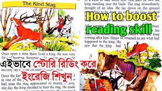 The Kind Stag | Story reading with bengali translation | Learn English through stories |