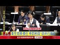 口罩買嘸！　藍議員嗆「苗栗國」何不獨立生