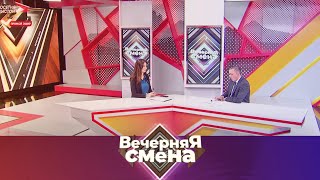 Подземные толчки в Турции, как следить за газовыми приборами, «Воспитатель года», Школа космонавтики