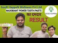 Maxodant Power Tooth Paste का दमदार Result