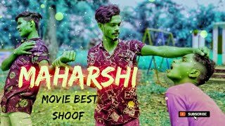 Maharshi movie fight scene spoof | Mahesh Babu fight in cricket studiam | Mahesh Babu #BFF