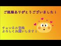 【創作ダンスで踊ってみた】うっせぇわ【オリジナル振付】