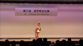 「平戸海峡」創作舞踊紫豊会