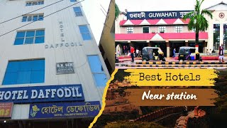 Best low cost hotel in paltan bazar Guwahati | Assam