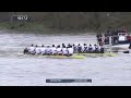 fixture oxford university men v leander club 2024