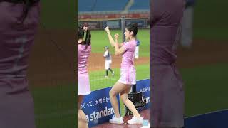 Rakuten Girls樂天女孩 ,李多慧이다혜 保送上壘慶祝 .SPYxFamily 1009