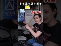 must know fills for beginner drummers 💪🥁