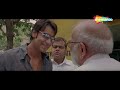 dhamakedaar action film halla bol ajay devgn vidya balan pankaj kapoor hindi films