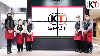 『KOEI TECMO SPOT（コーエーテクモ スポット）』3月18日オープン！