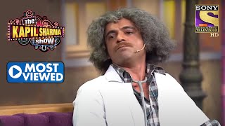 देखिए Dr. Gulati के Thug Life को | The Kapil Sharma Show | Most Viewed