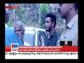 kollam kadakkal rape case accused arrested manorama news